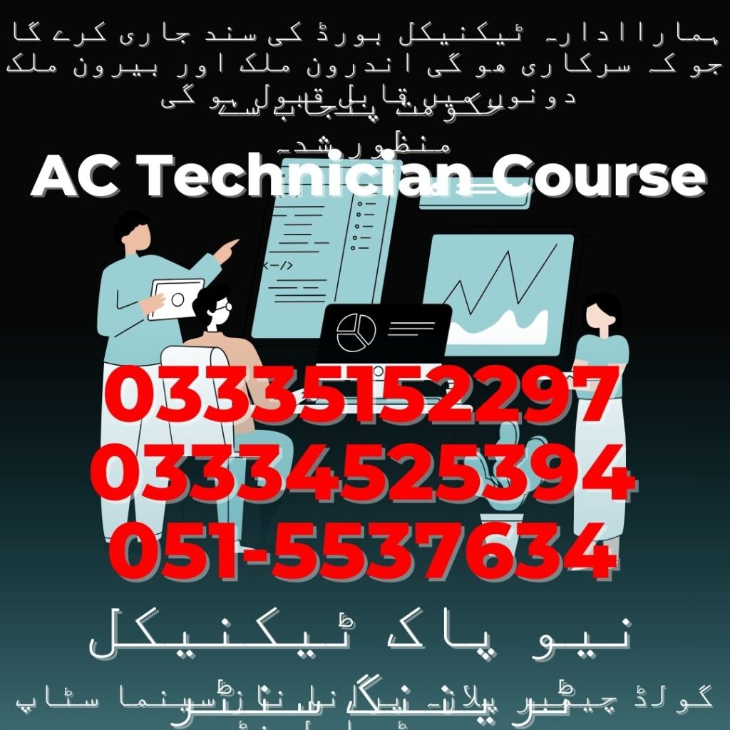 AC Technician Course in Rawalpindi 12