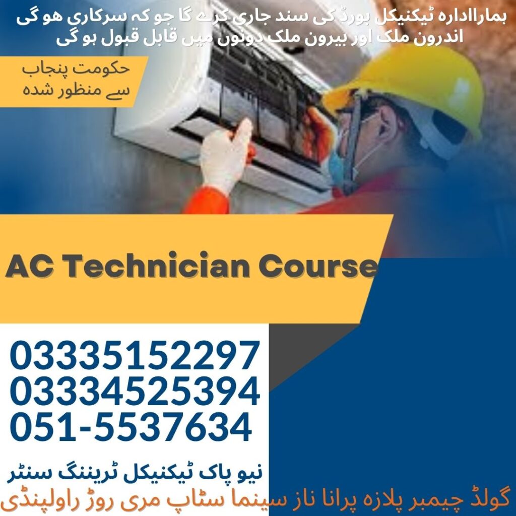 AC Technician Course in Rawalpindi 15