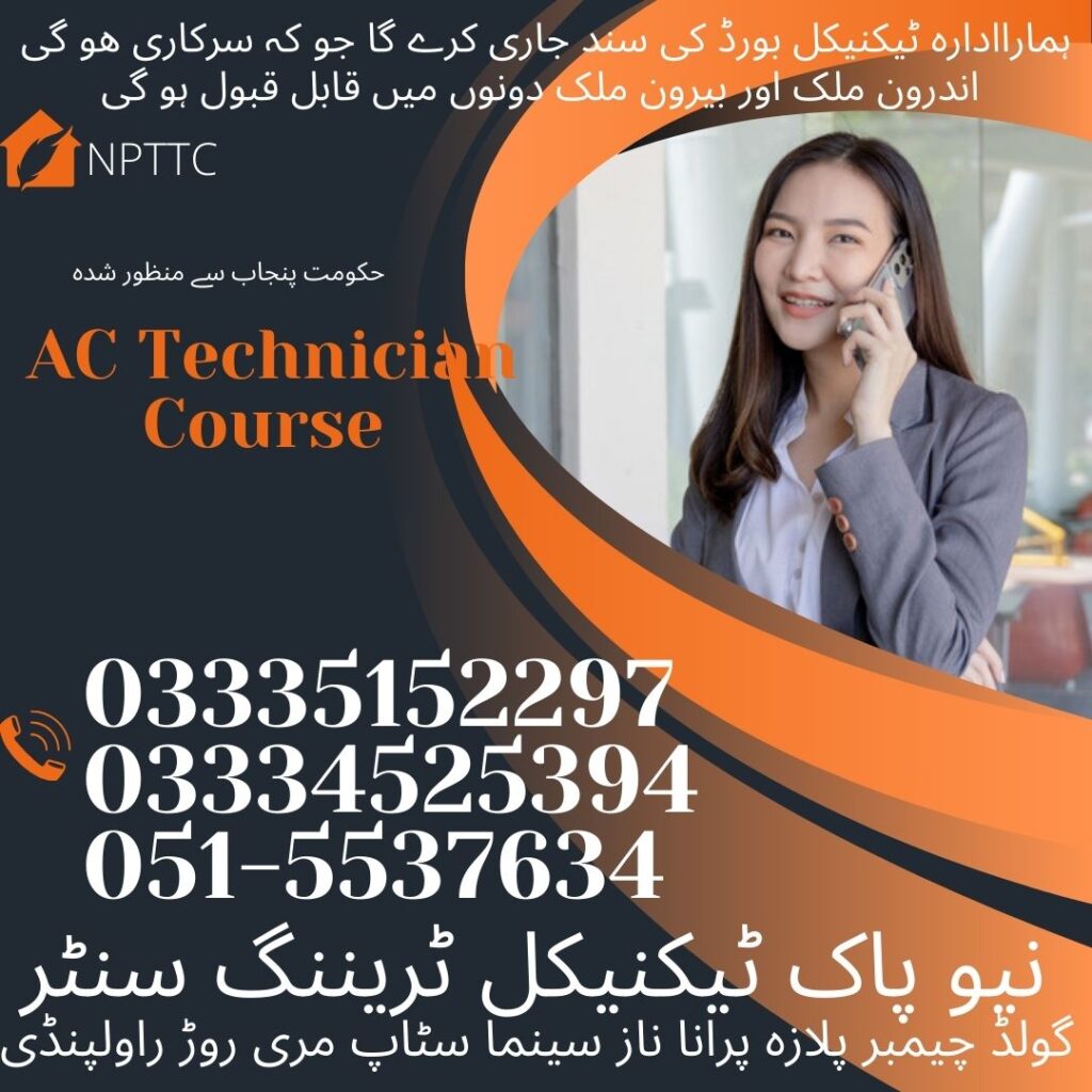 AC Technician Course in Rawalpindi 16