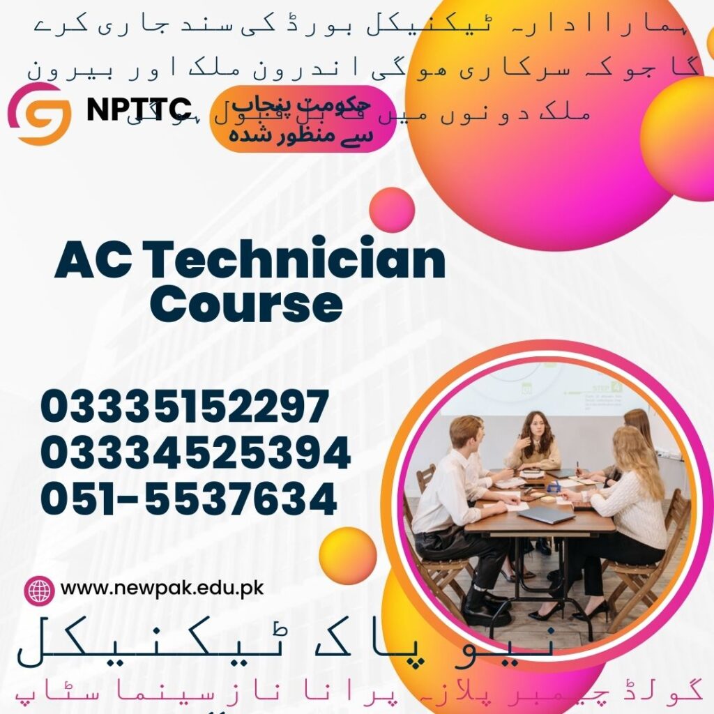 AC Technician Course in Rawalpindi 17