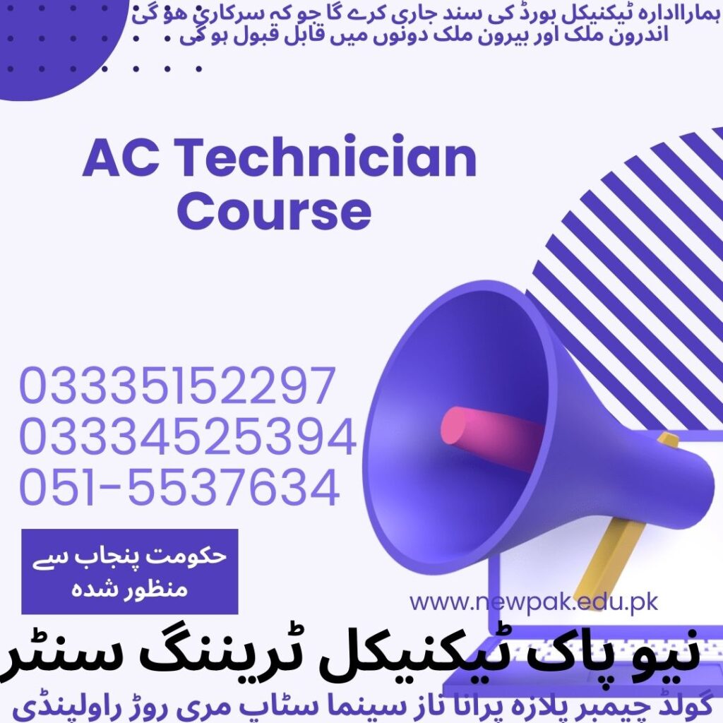 AC Technician Course in Rawalpindi 18