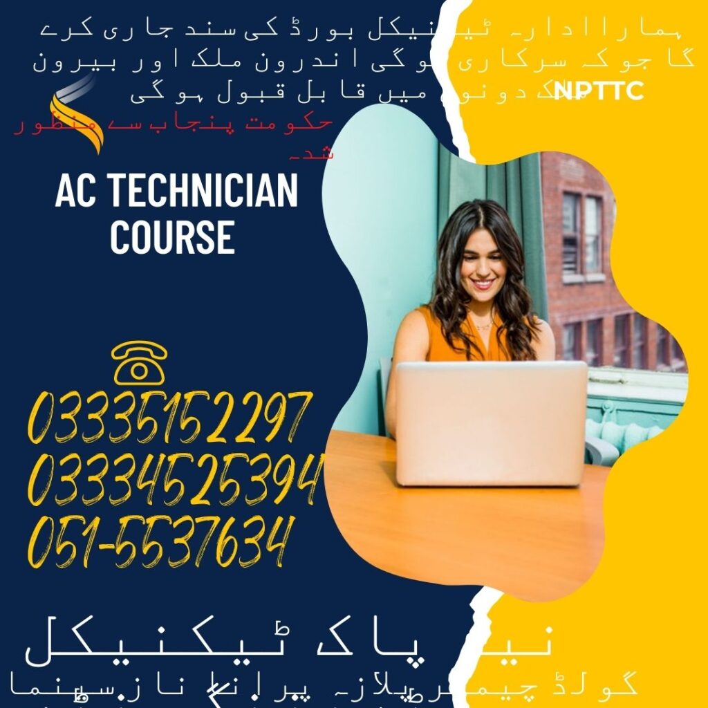 AC Technician Course in Rawalpindi 19