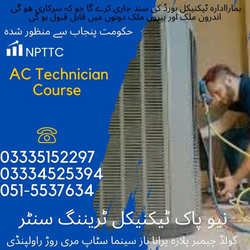 AC Technician Course in Rawalpindi 20