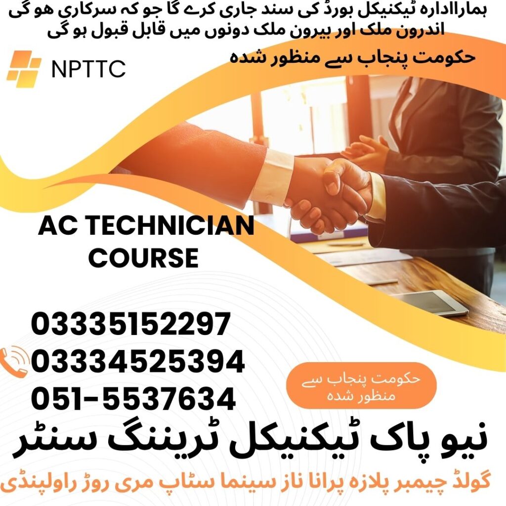 AC Technician Course in Rawalpindi 21