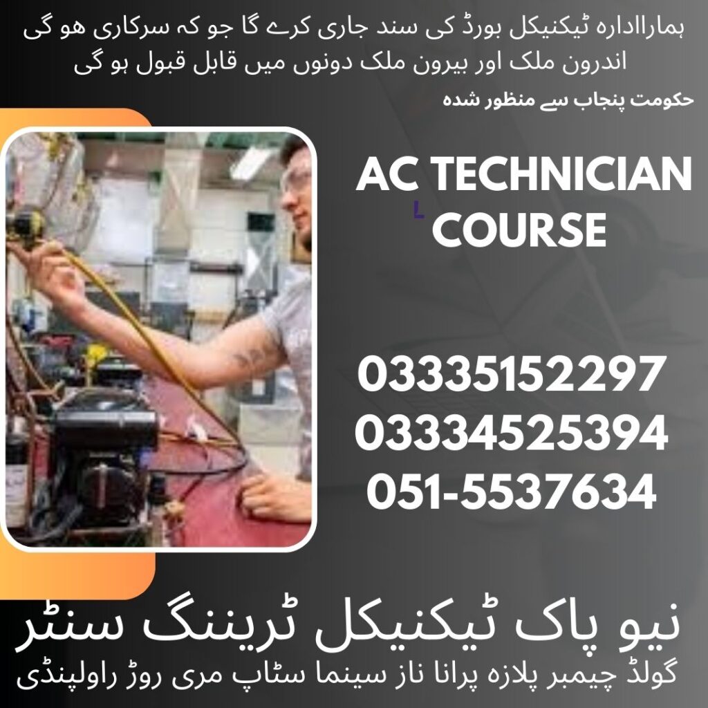 AC Technician Course in Rawalpindi 22