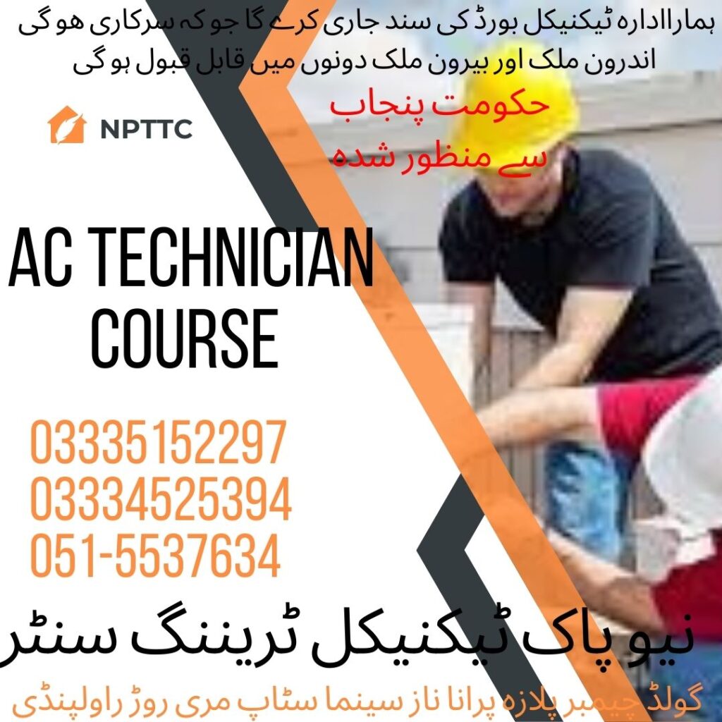 AC Technician Course in Rawalpindi 23