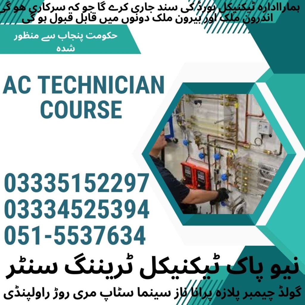 AC Technician Course in Rawalpindi 25