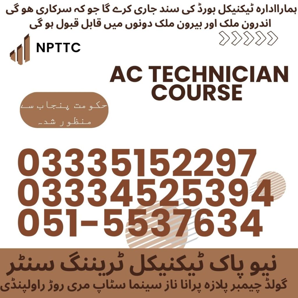 AC Technician Course in Rawalpindi 26