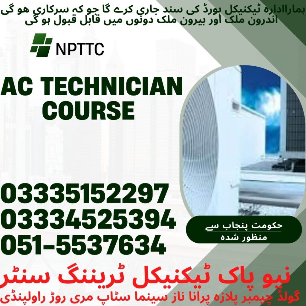 AC Technician Course in Rawalpindi 29