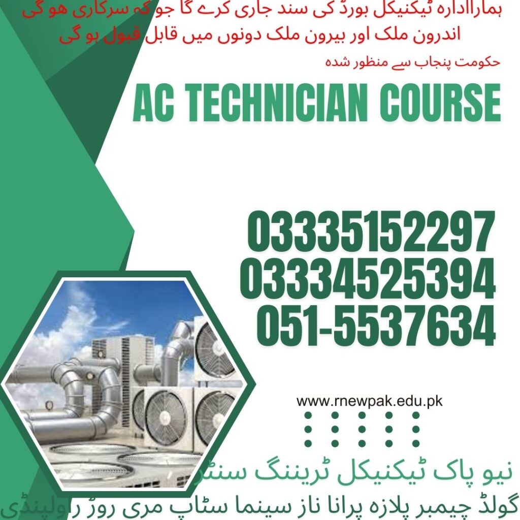 AC Technician Course in Rawalpindi 30