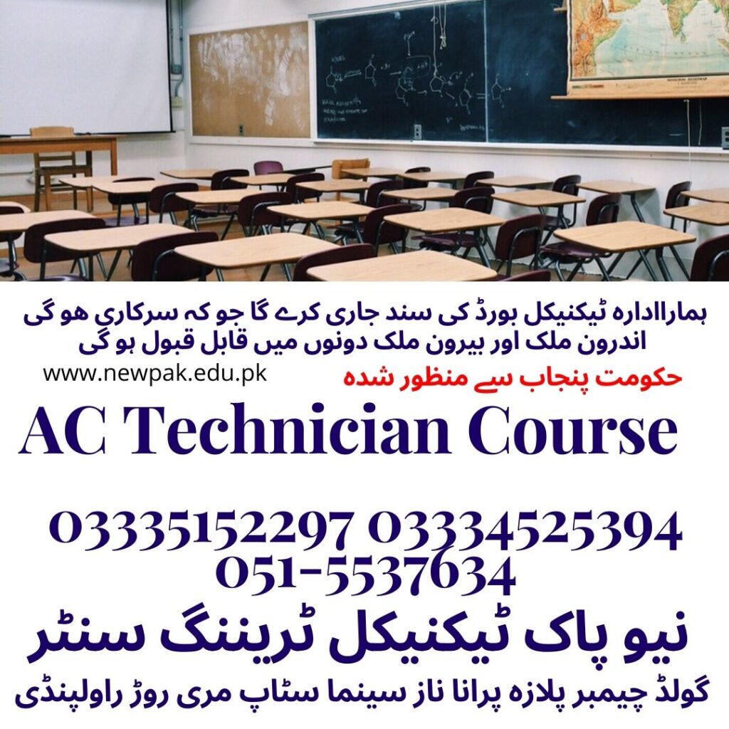 AC Technician Course in Rawalpindi 31