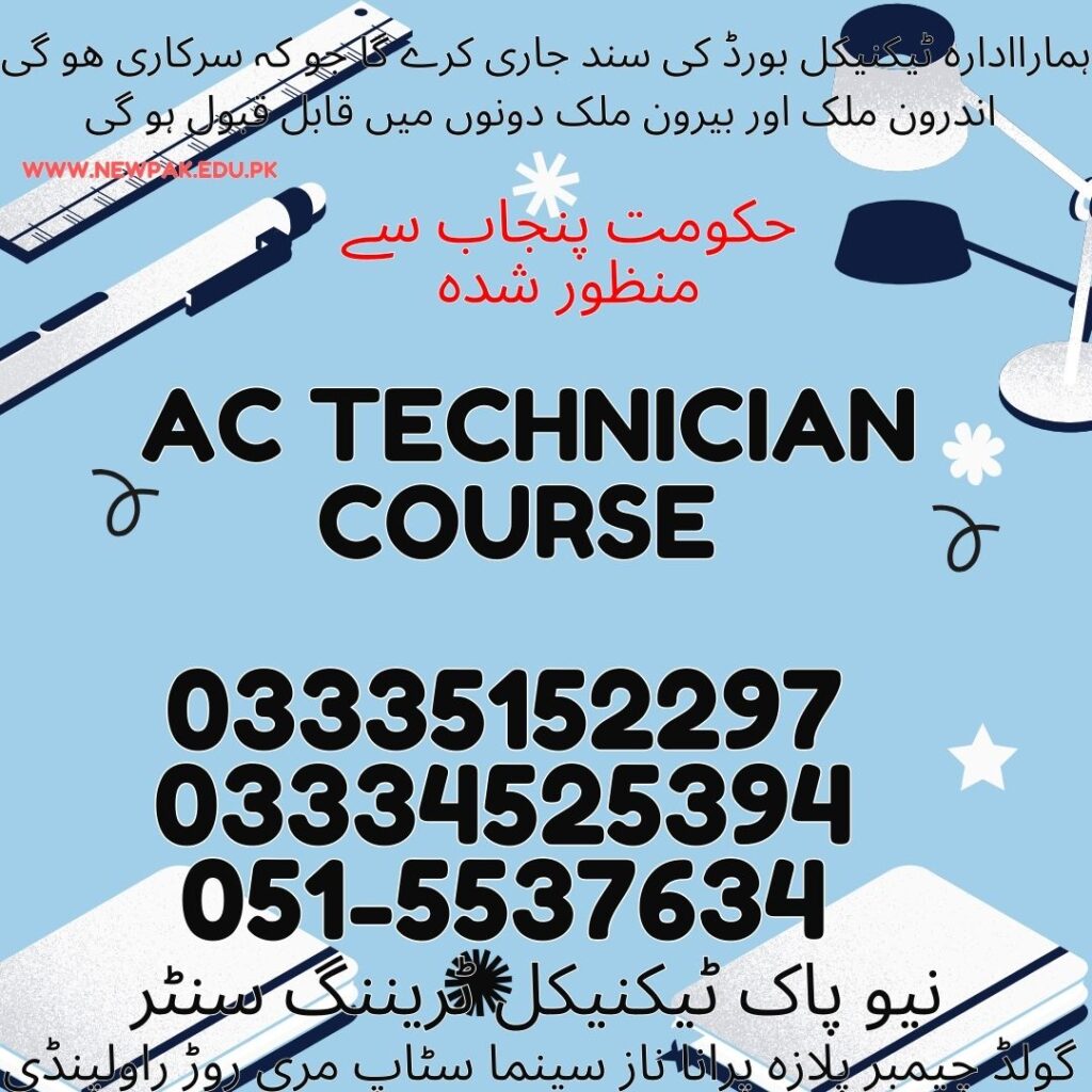 AC Technician Course in Rawalpindi 32