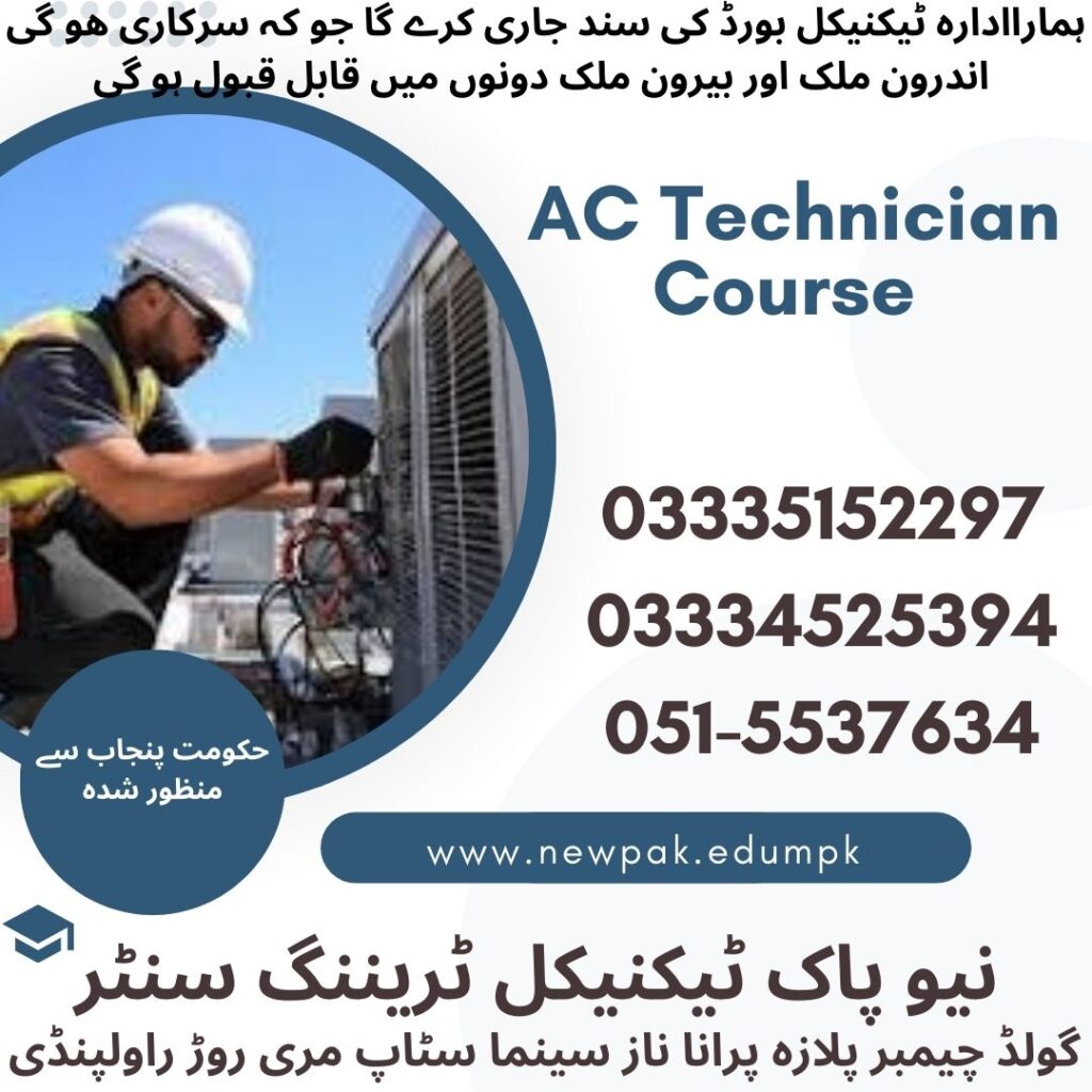 AC Technician Course in Rawalpindi 33