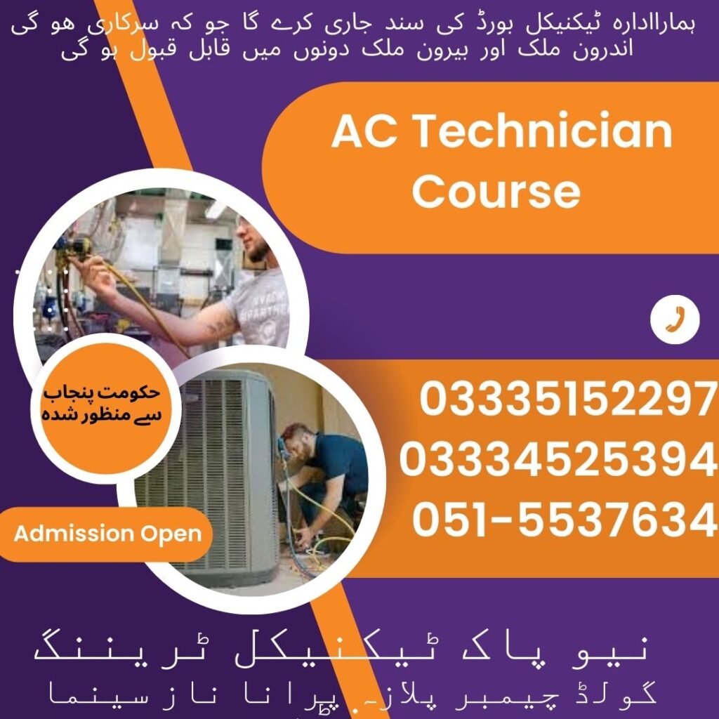 AC Technician Course in Rawalpindi 34