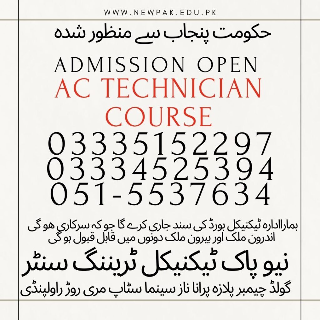 AC Technician Course in Rawalpindi 36