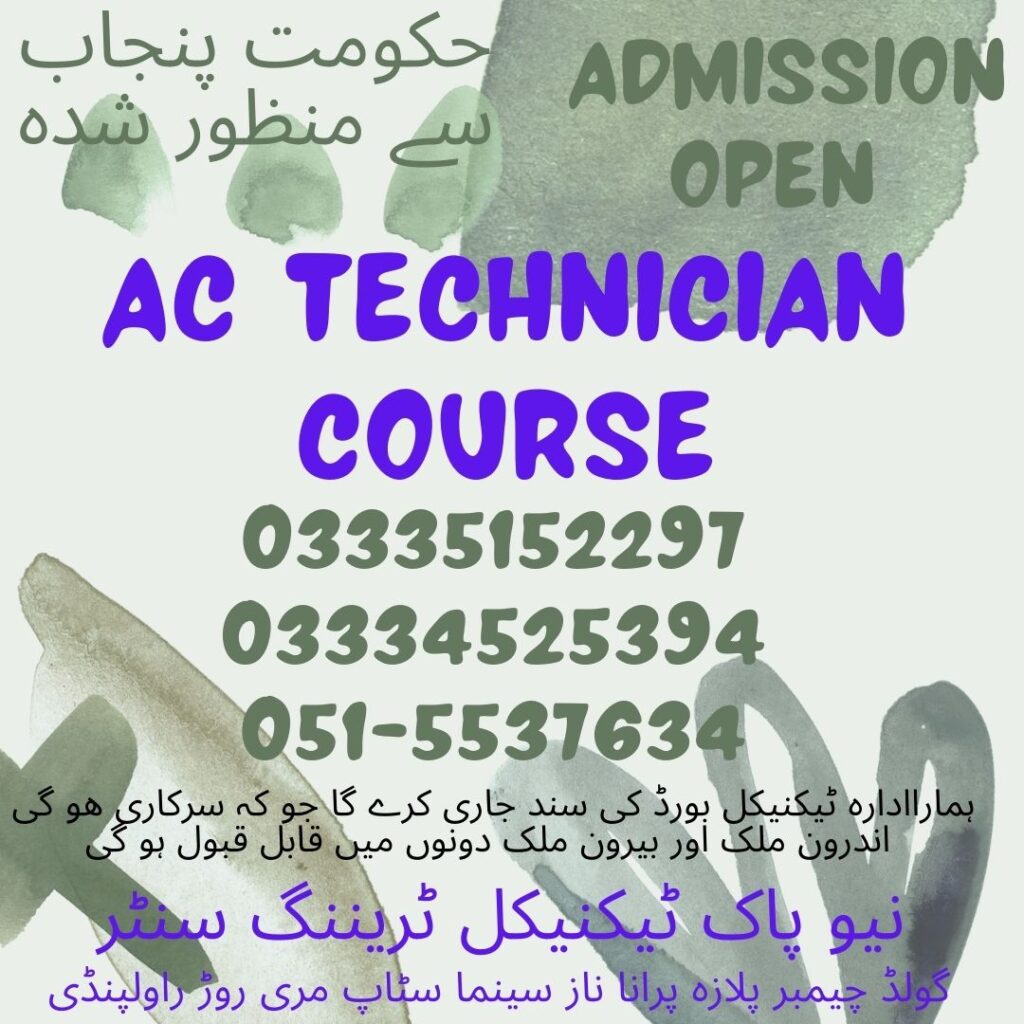 AC Technician Course in Rawalpindi 37