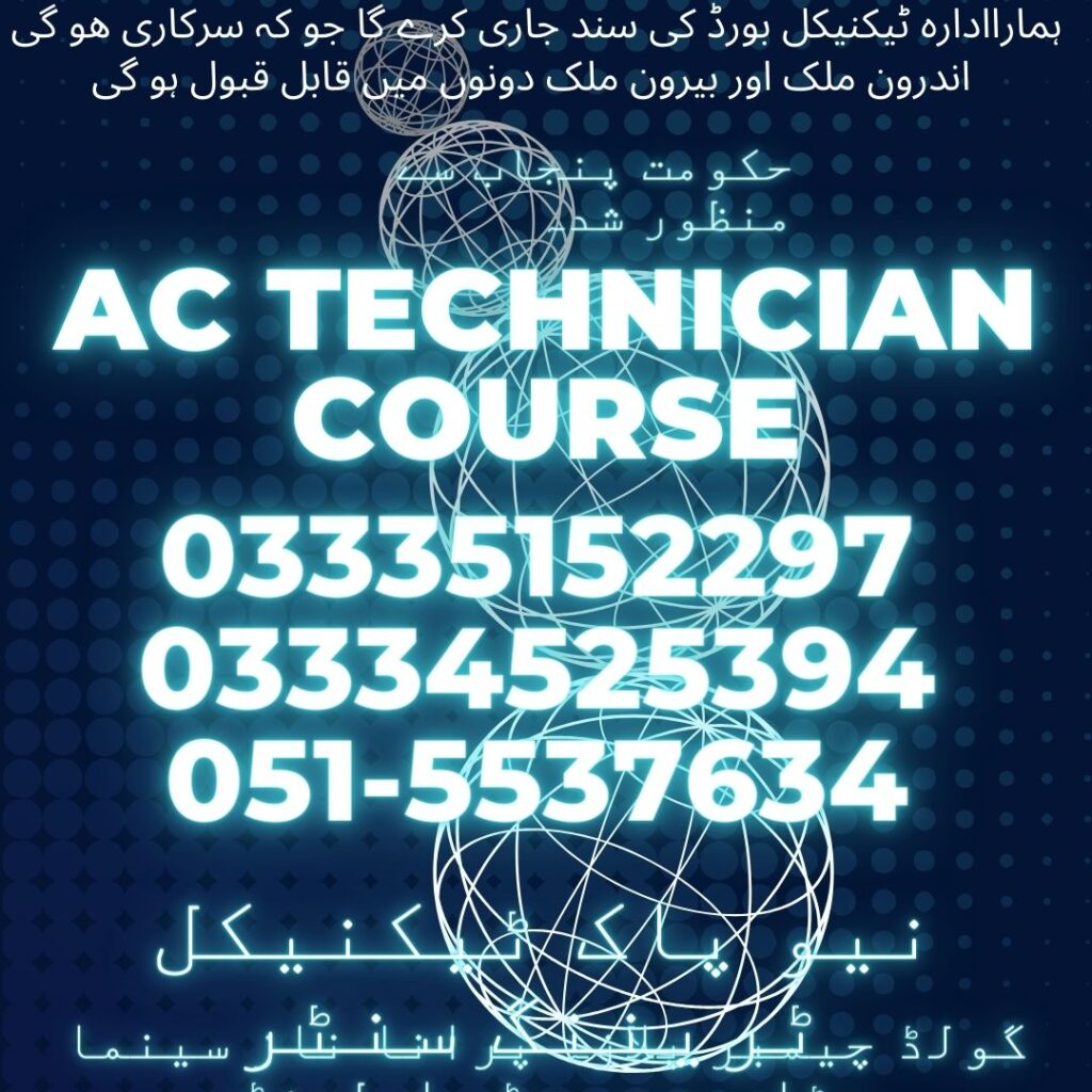 AC Technician Course in Rawalpindi 45