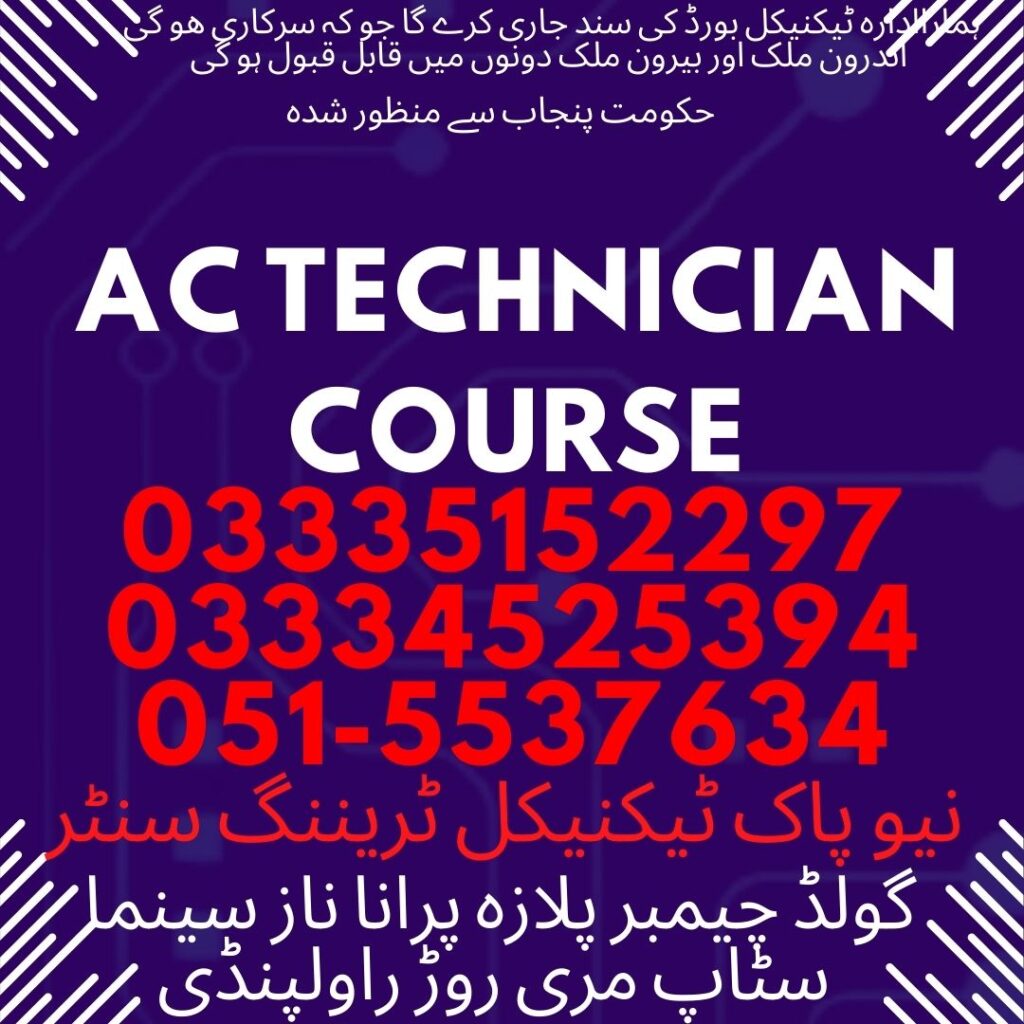 AC Technician Course in Rawalpindi 46