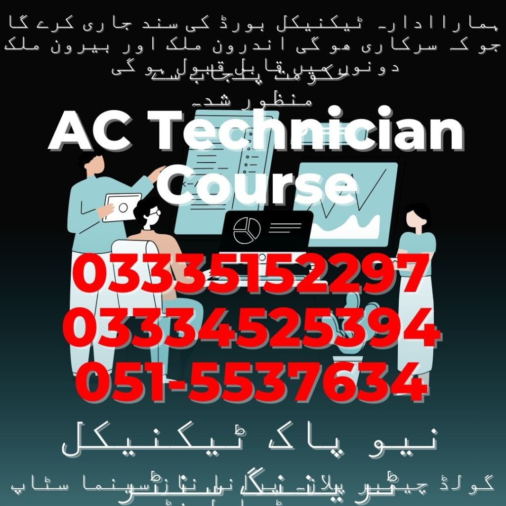 AC Technician Course in Rawalpindi 47