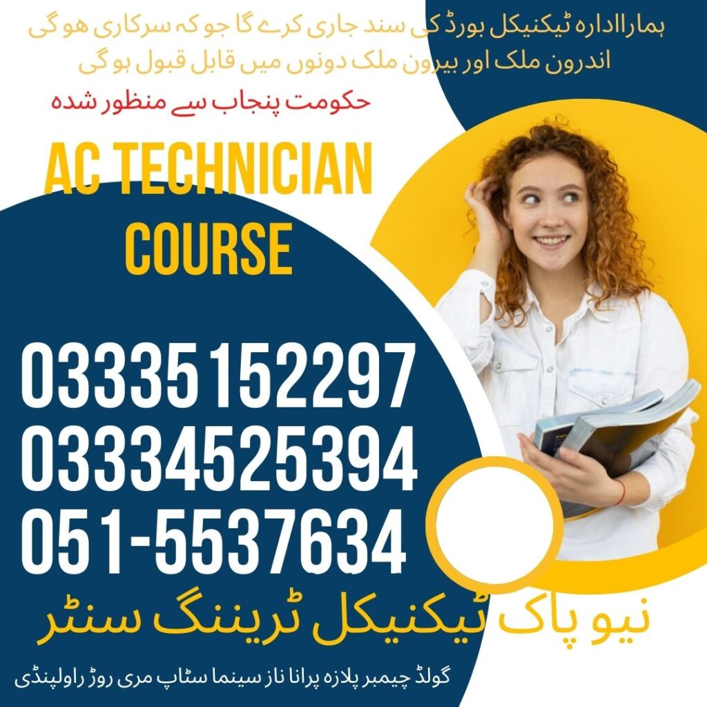 AC Technician Course in Rawalpindi 48