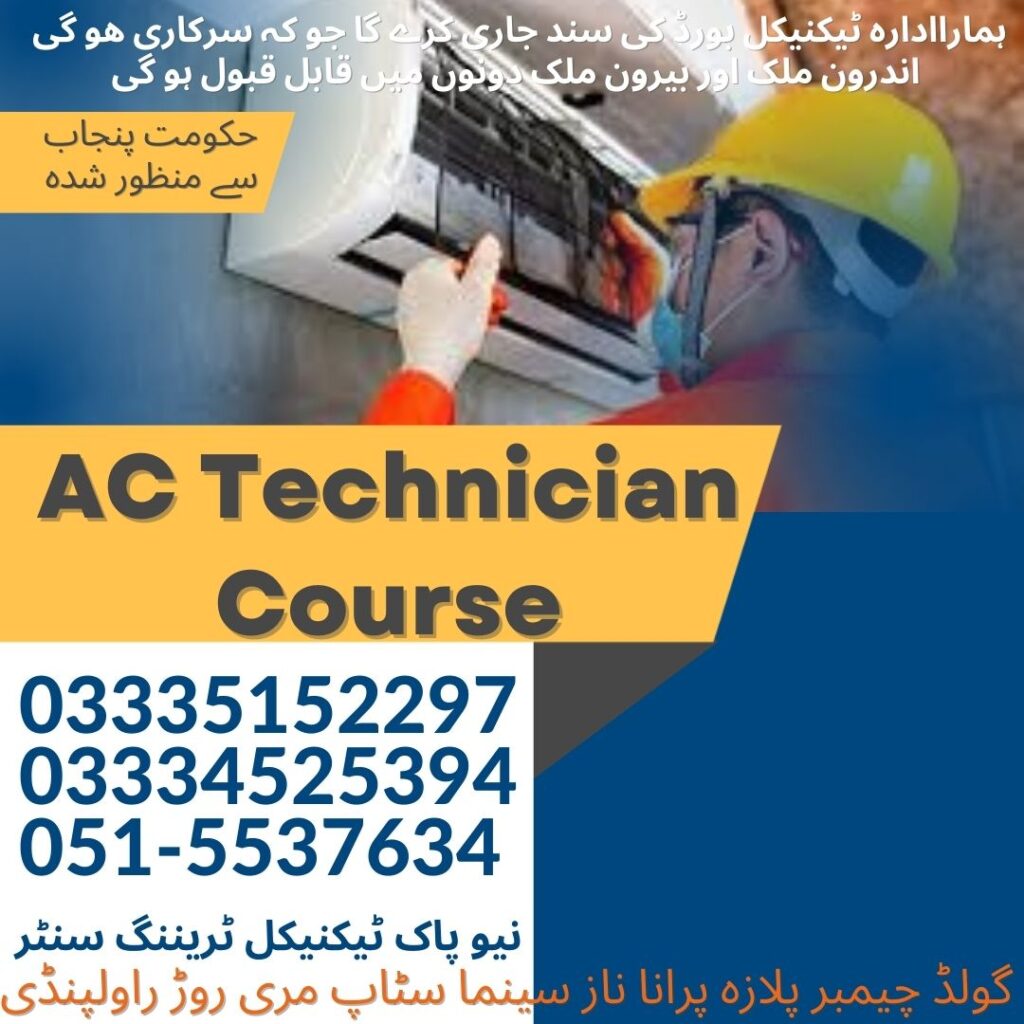 AC Technician Course in Rawalpindi 50