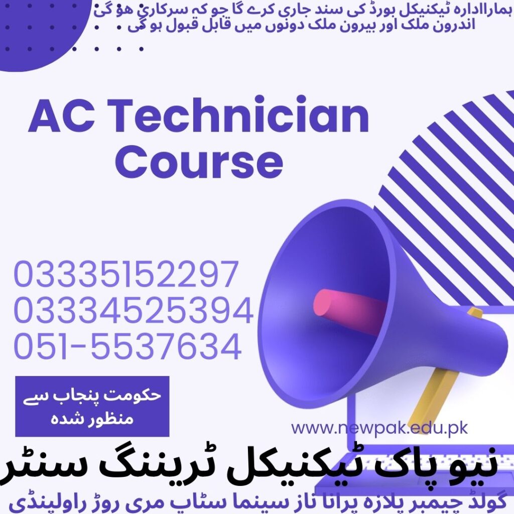 AC Technician Course in Rawalpindi 53