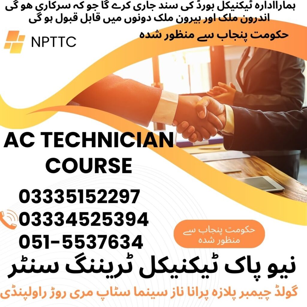 AC Technician Course in Rawalpindi 56