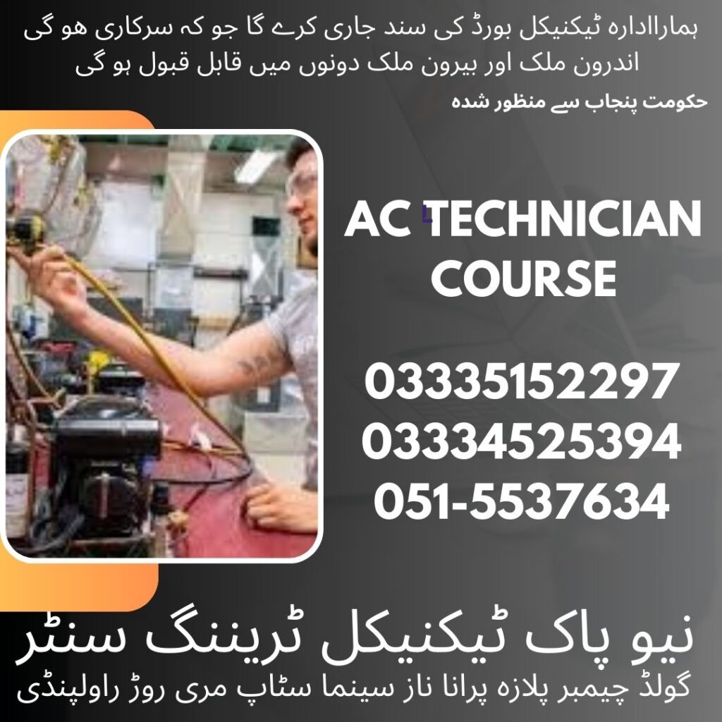 AC Technician Course in Rawalpindi 57