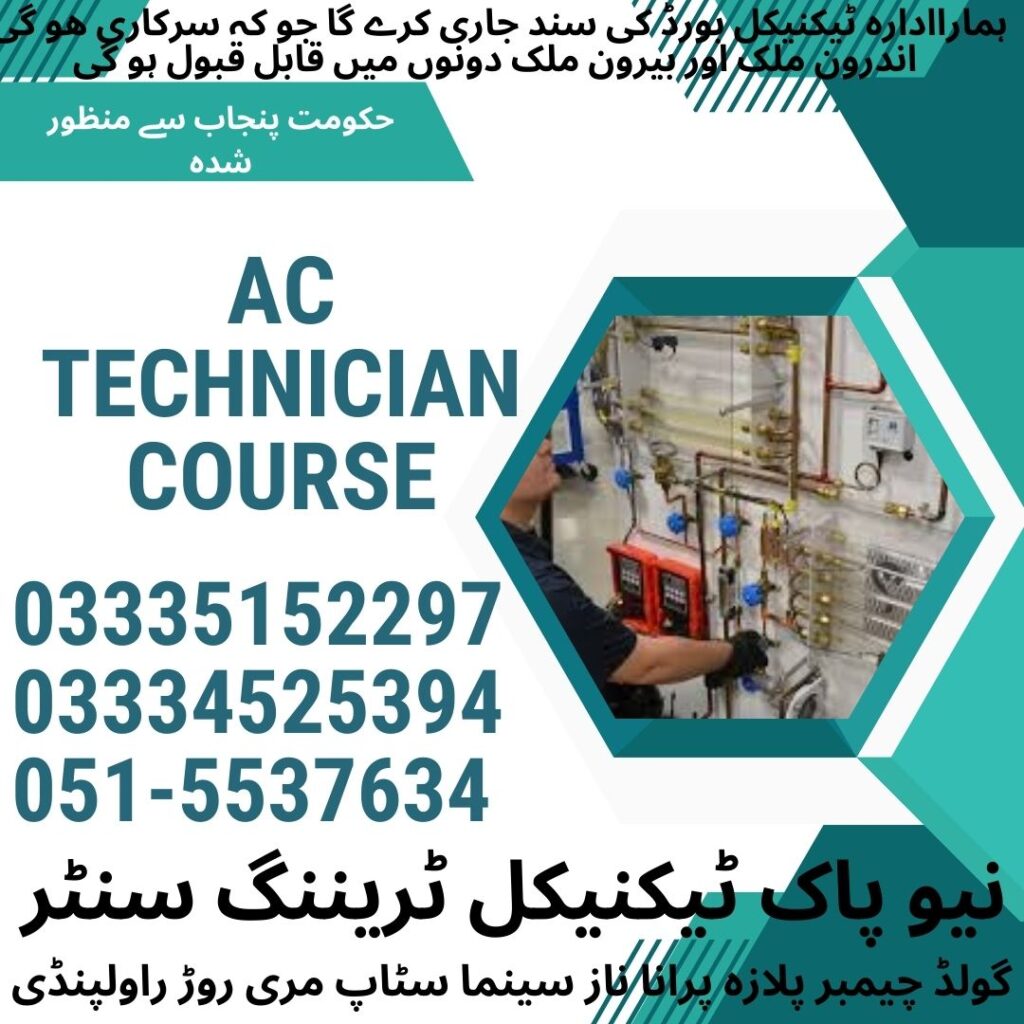 AC Technician Course in Rawalpindi 60