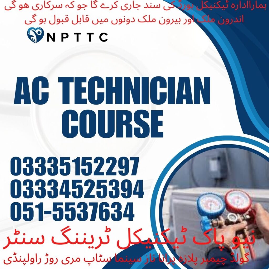 AC Technician Course in Rawalpindi 62