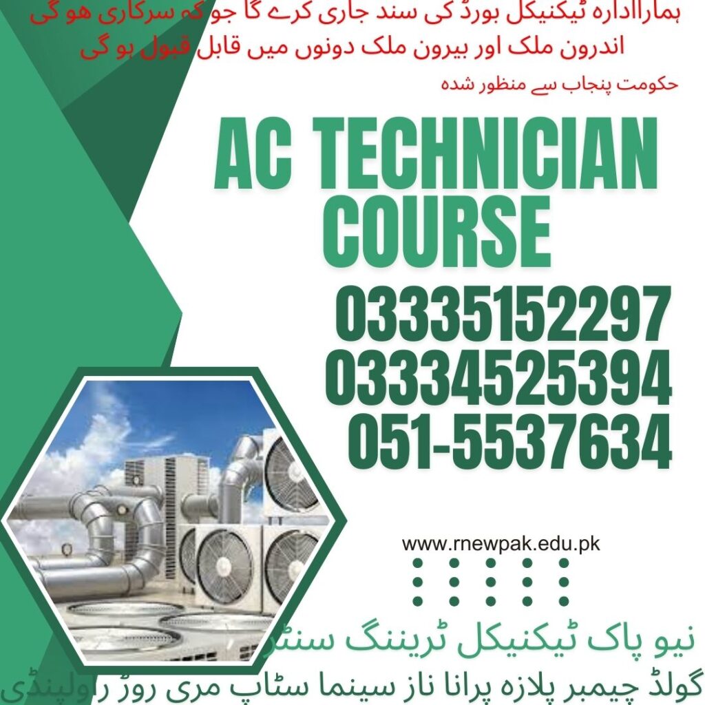 AC Technician Course in Rawalpindi 65