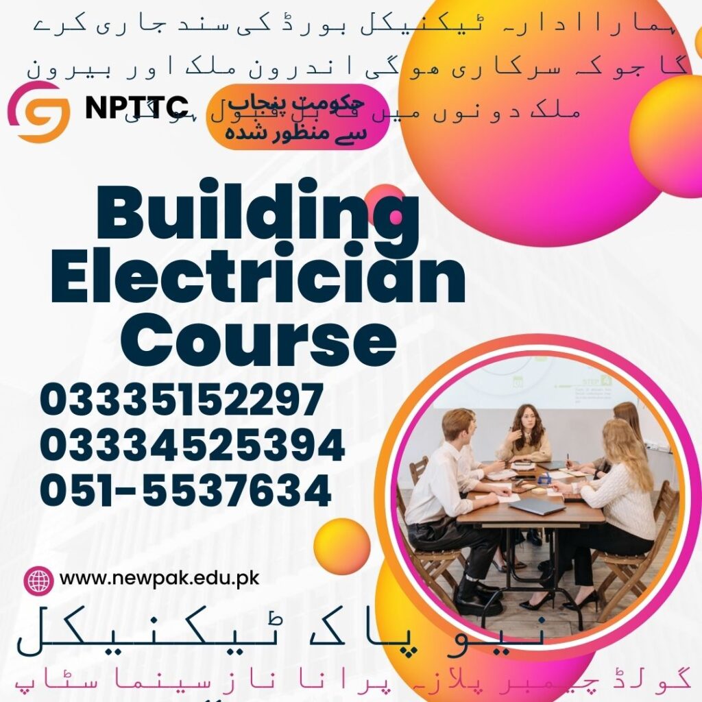 Building Electrician Course In Rawalpindi 17