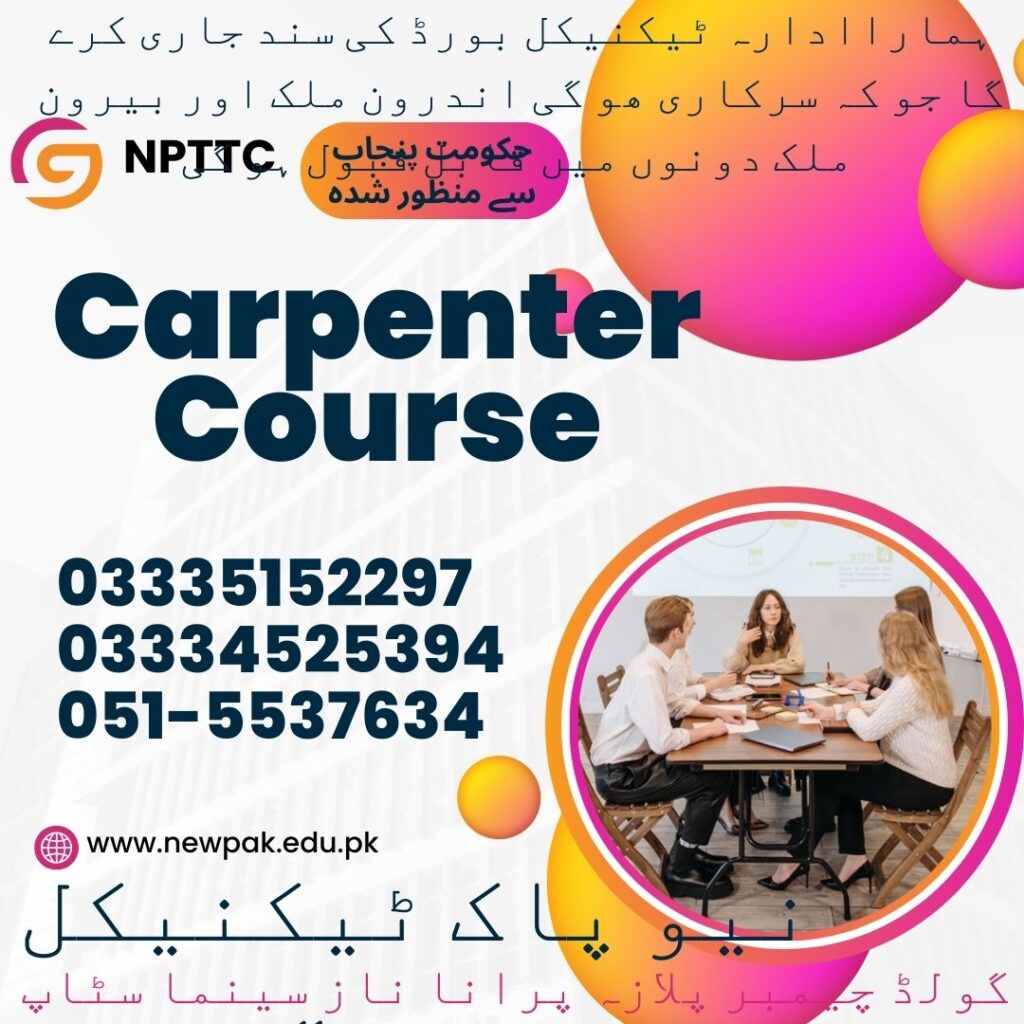 Carpenter Course In Rawalpindi 17