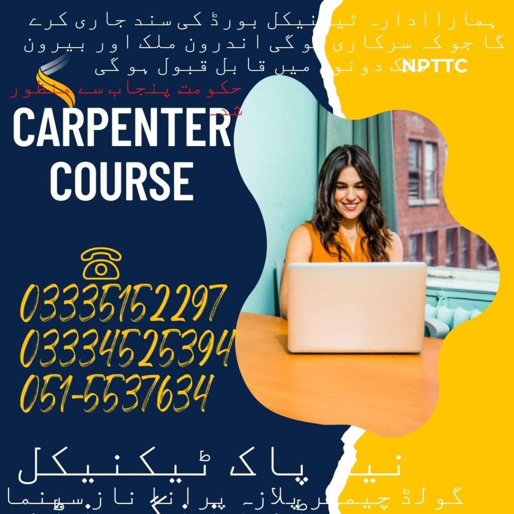 Carpenter Course In Rawalpindi 18