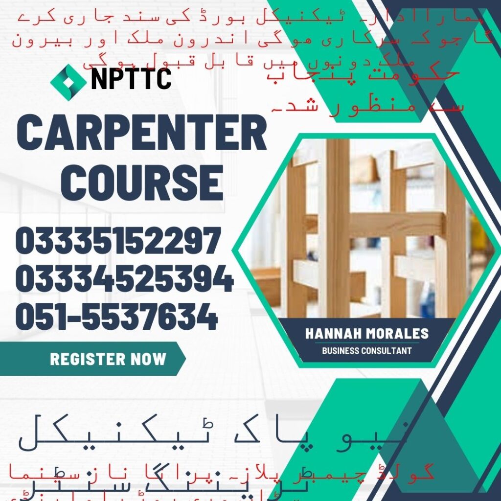 Carpenter Course In Rawalpindi 28