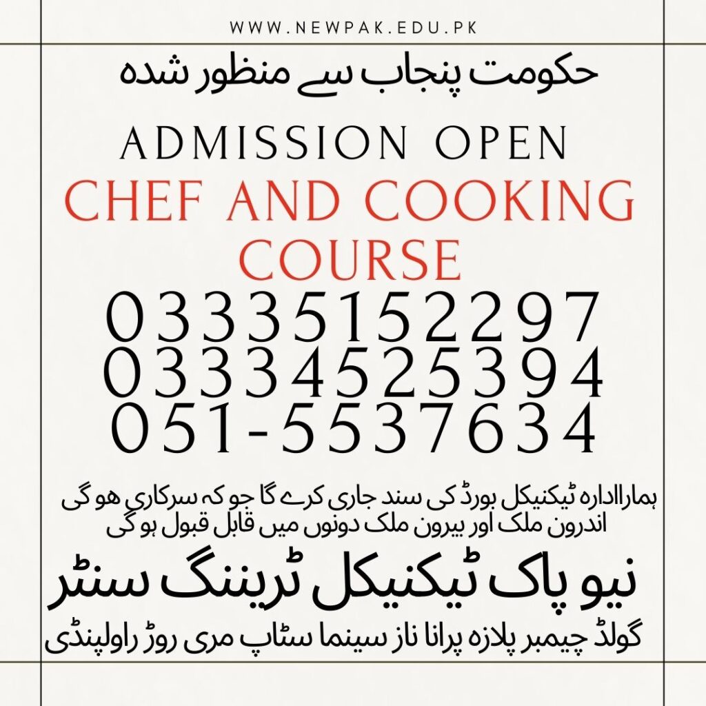 Chef and Cooking Course in Rawalpindi 1