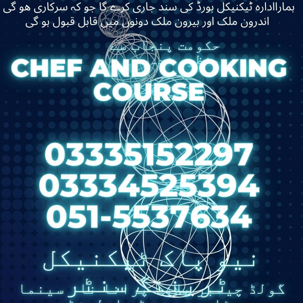 Chef and Cooking Course in Rawalpindi 10