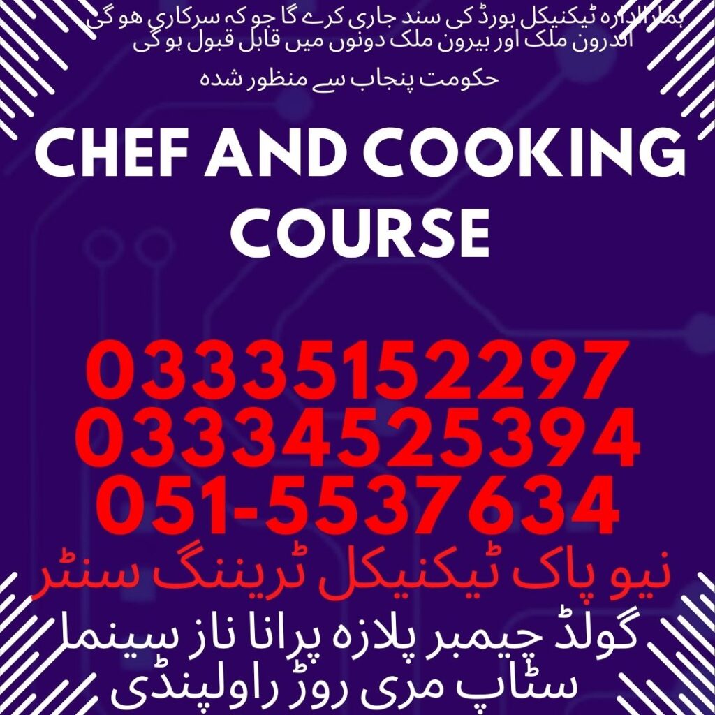 Chef and Cooking Course in Rawalpindi 11