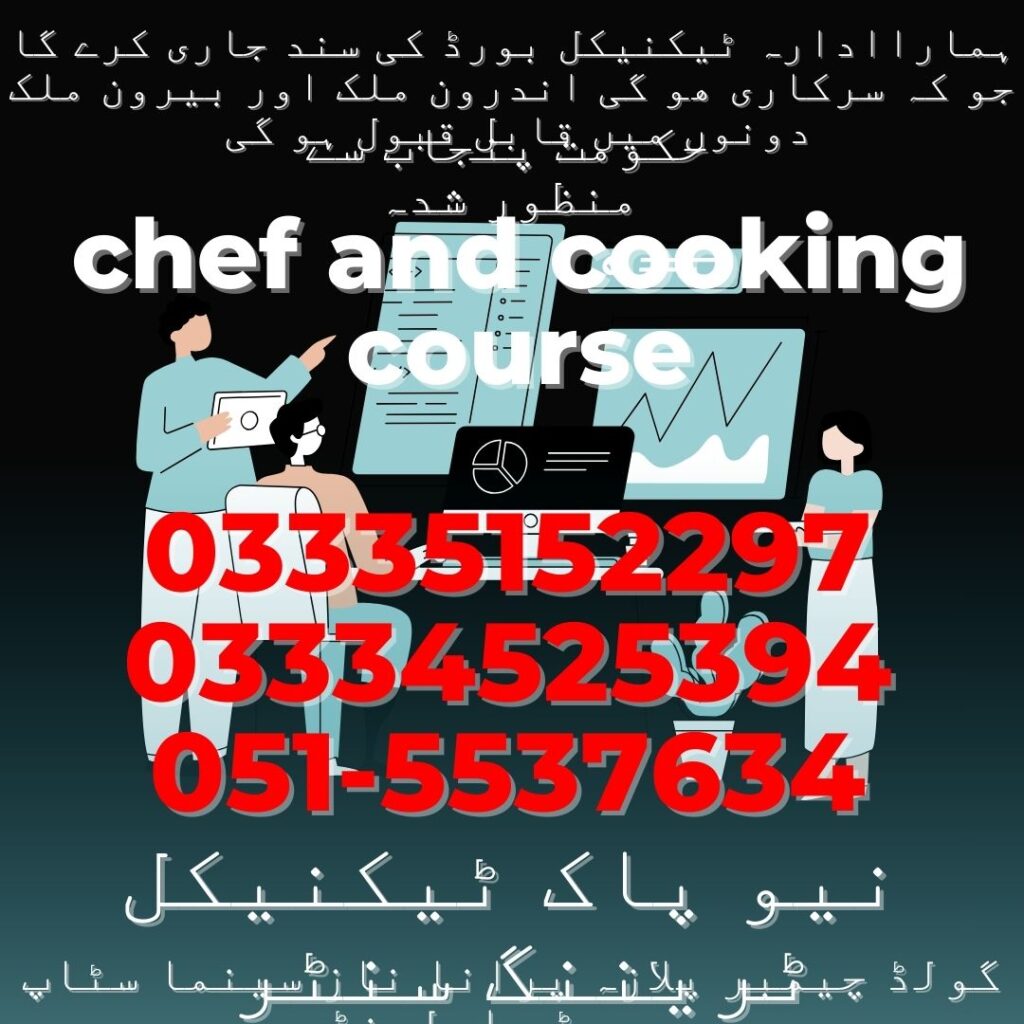 Chef and Cooking Course in Rawalpindi 12