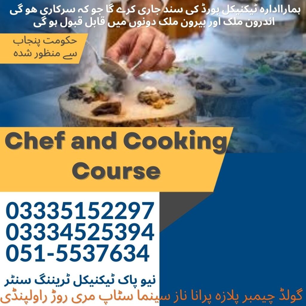 Chef and Cooking Course in Rawalpindi 15