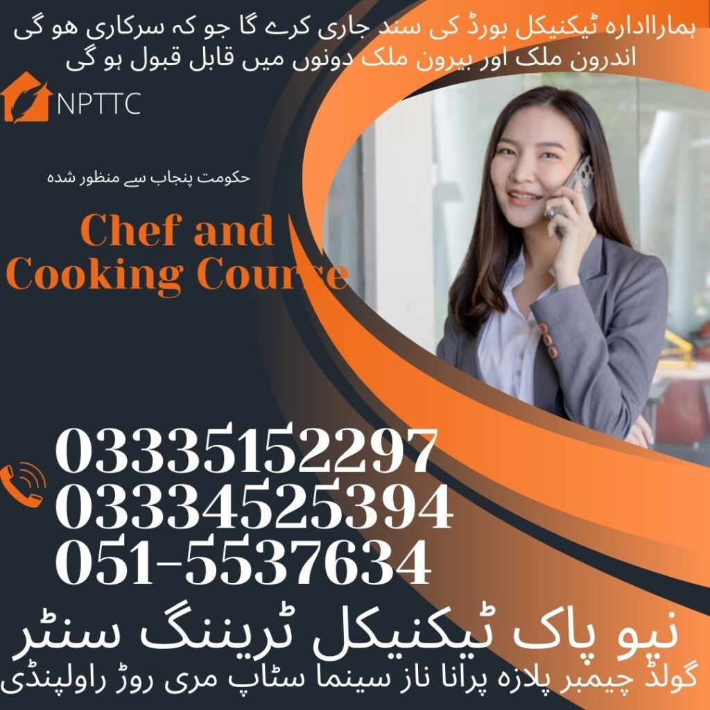 Chef and Cooking Course in Rawalpindi 16