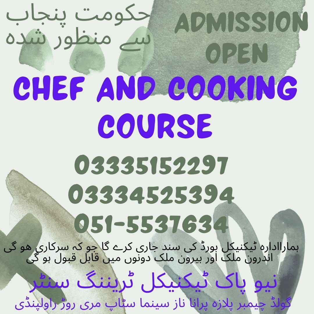 Chef and Cooking Course in Rawalpindi 2