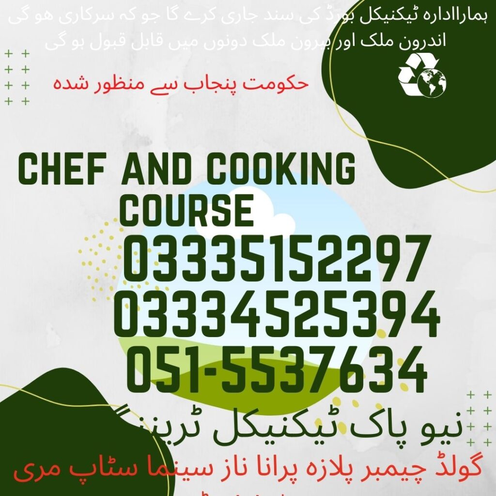 Chef and Cooking Course in Rawalpindi 5