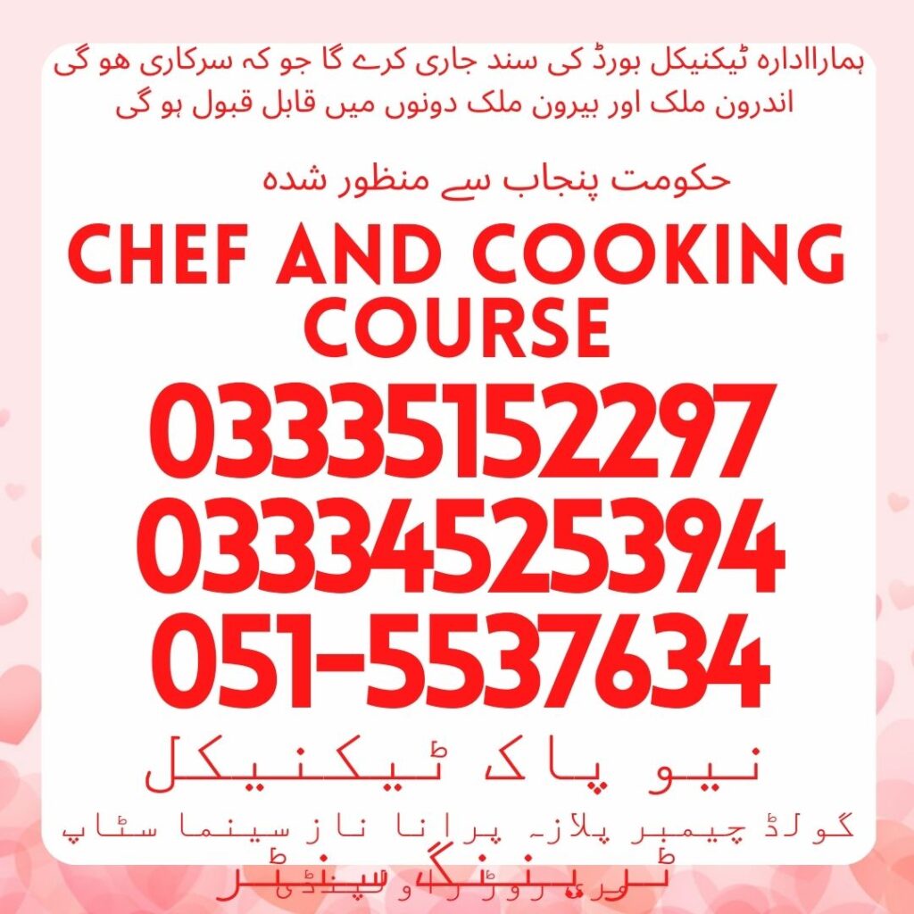 Chef and Cooking Course in Rawalpindi 6