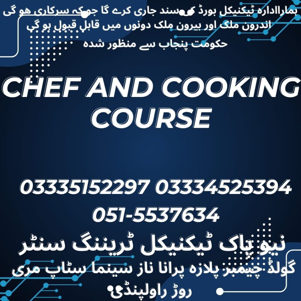 Chef and Cooking Course in Rawalpindi 9