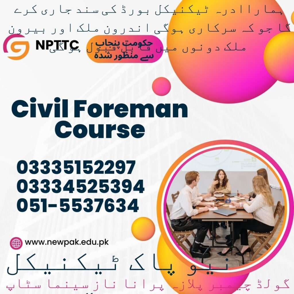 Civil Foreman Course In Rawalpindi17