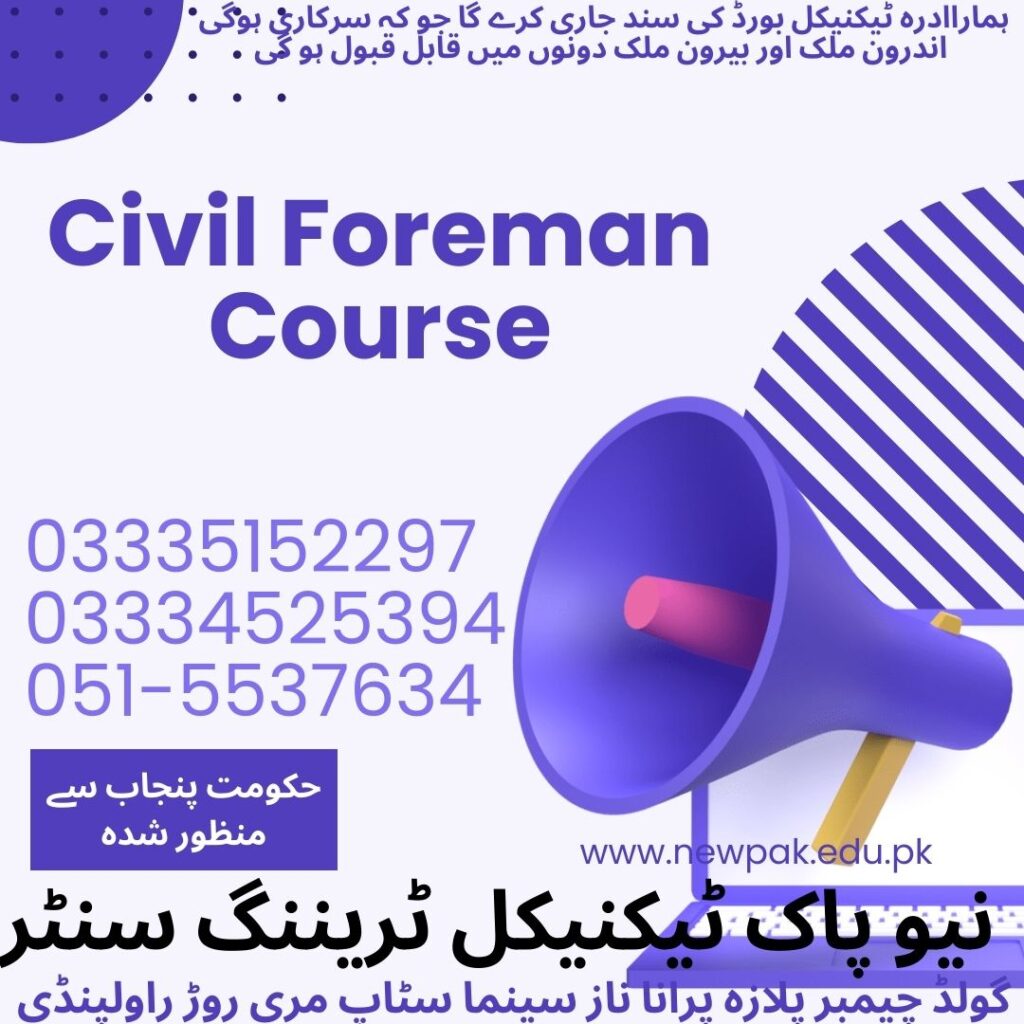 Civil Foreman Course In Rawalpindi 18