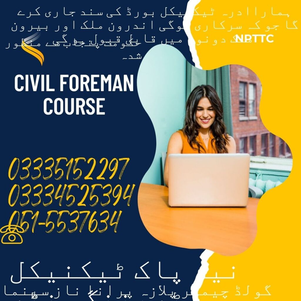 Civil Foreman Course In Rawalpindi 19