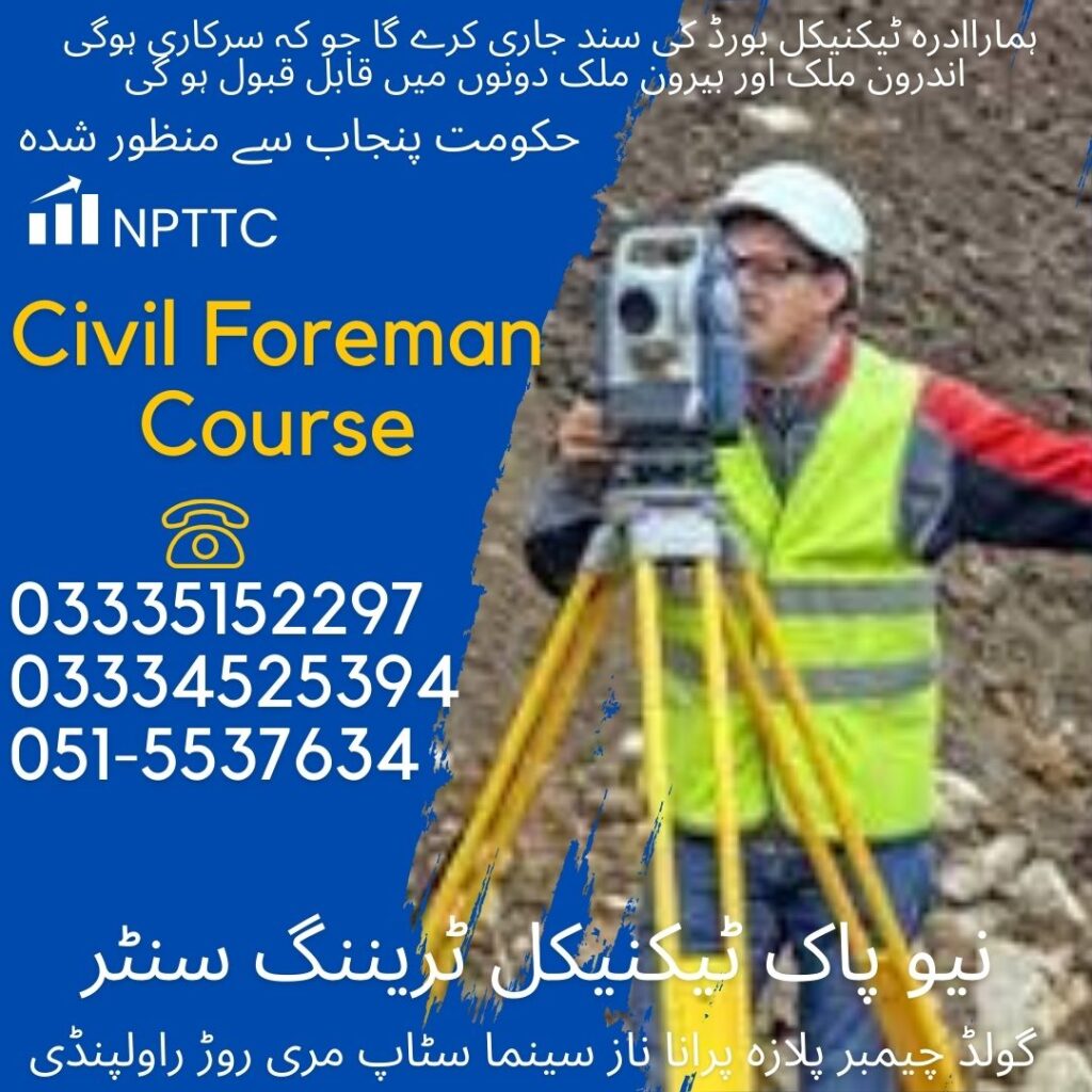 Civil Foreman Course In Rawalpindi 20