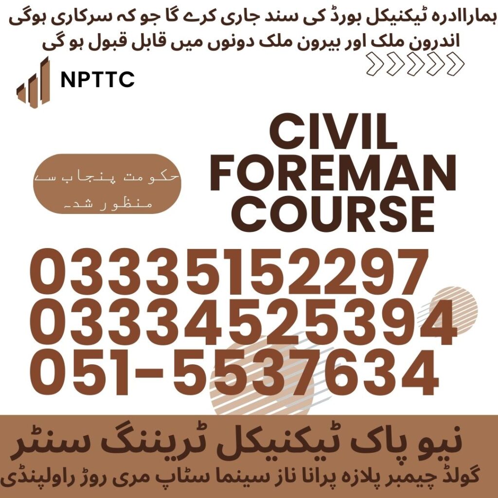 Civil Foreman Course In Rawalpindi 26